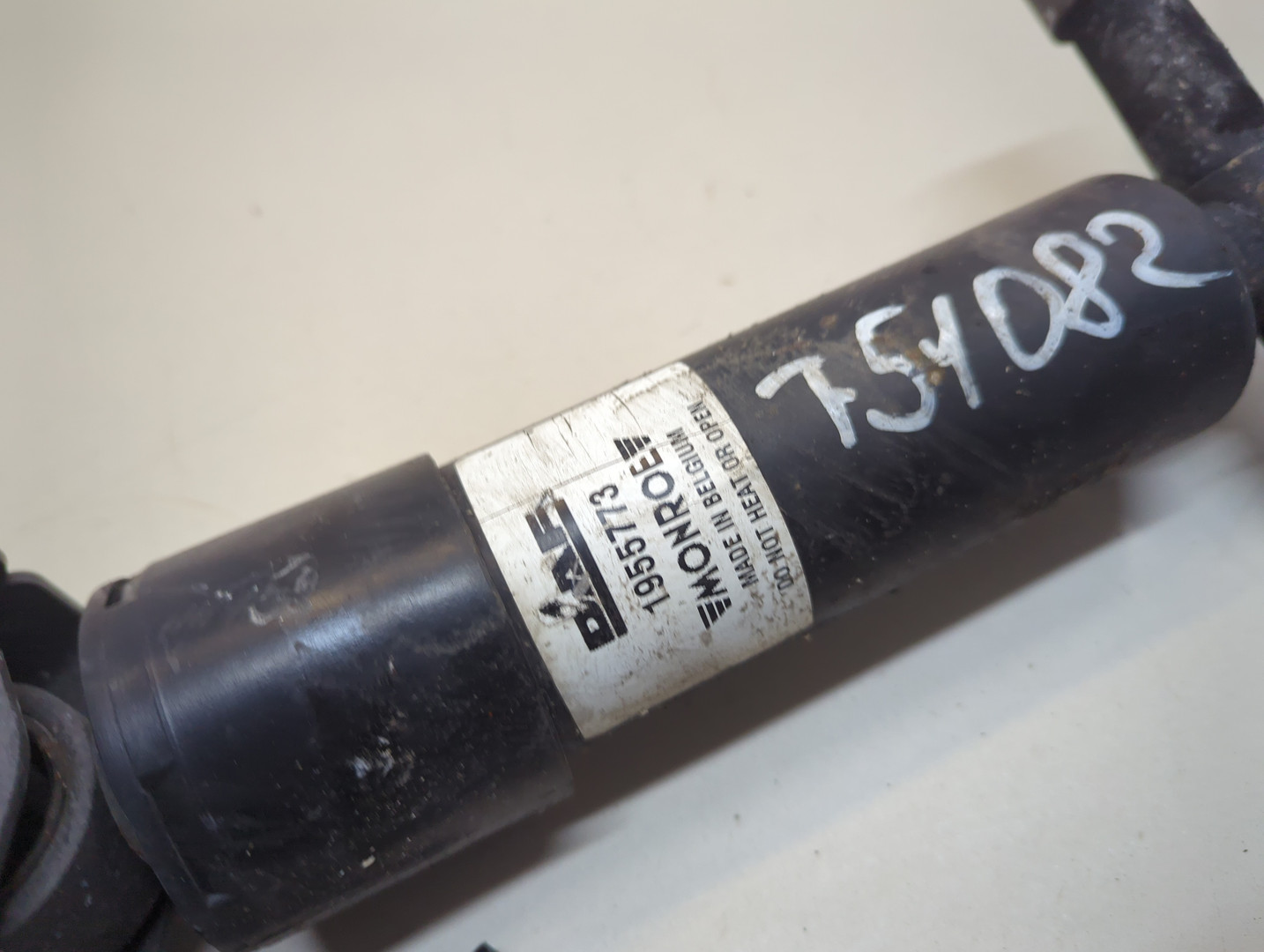 Замок кабины