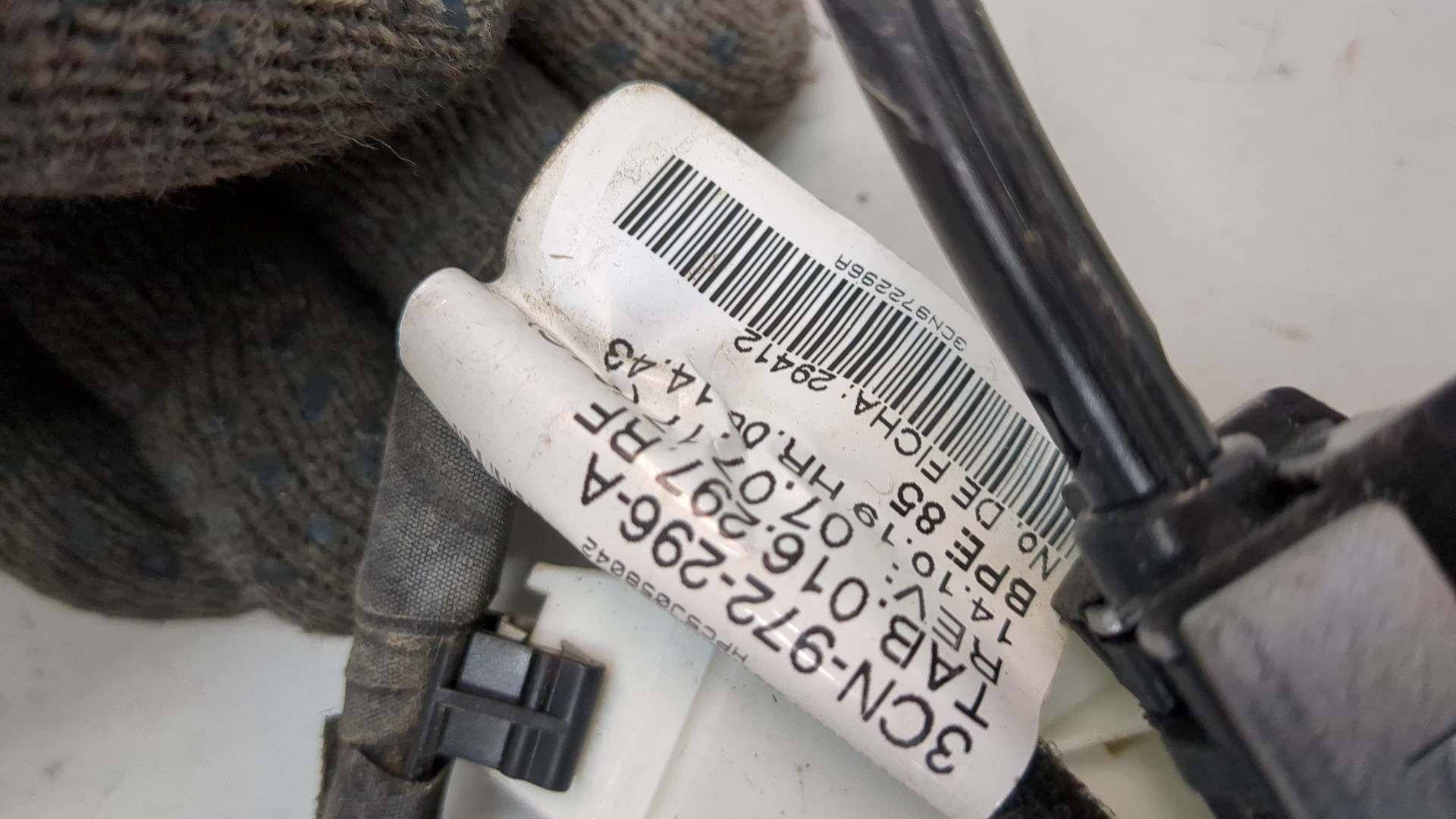 Замок двери передней правой