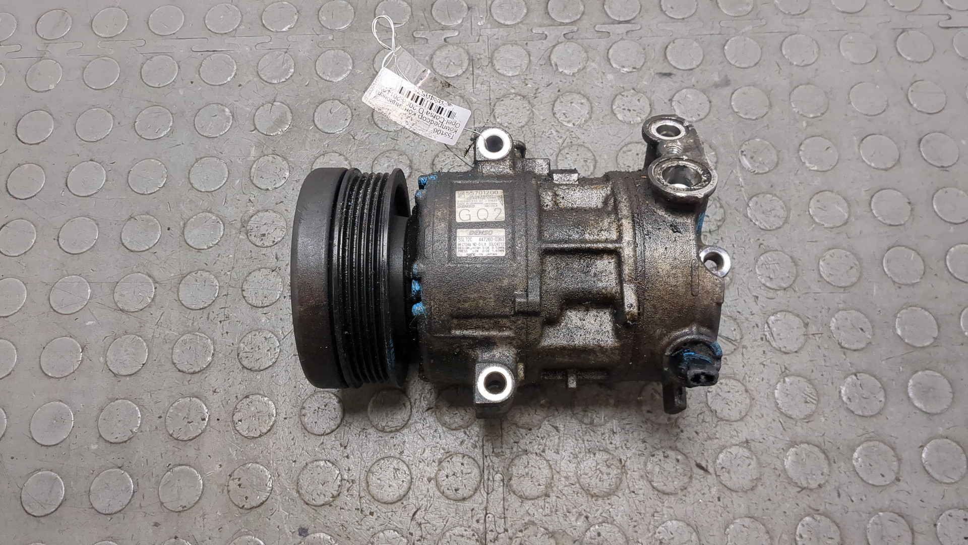 Компрессор кондиционера