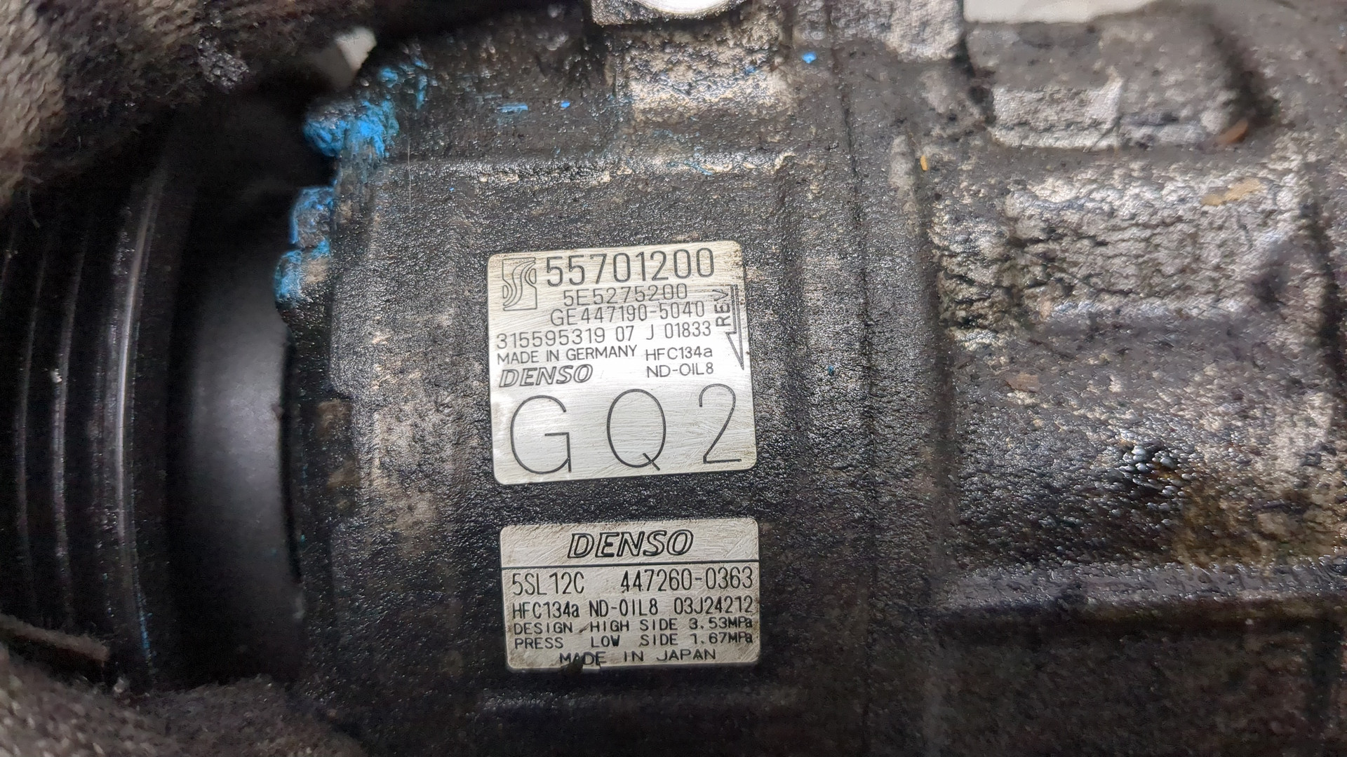 Компрессор кондиционера