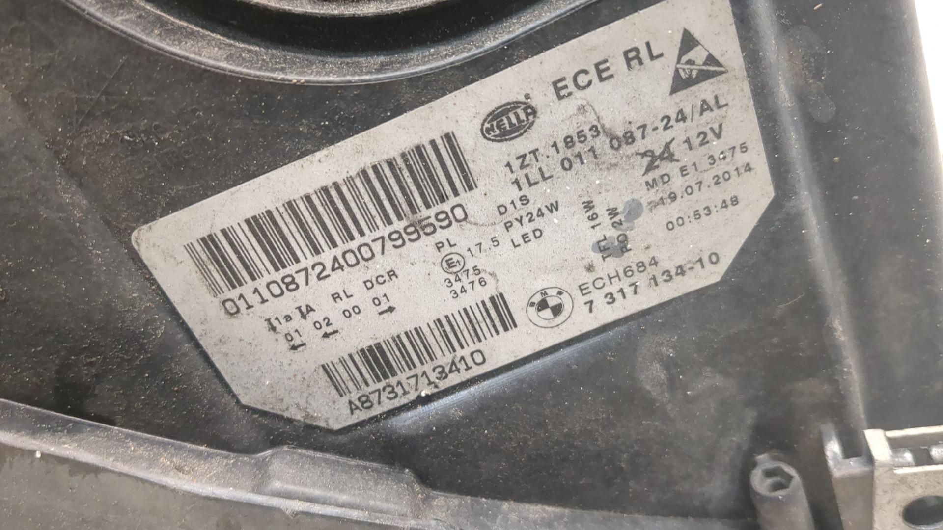 Фара правая