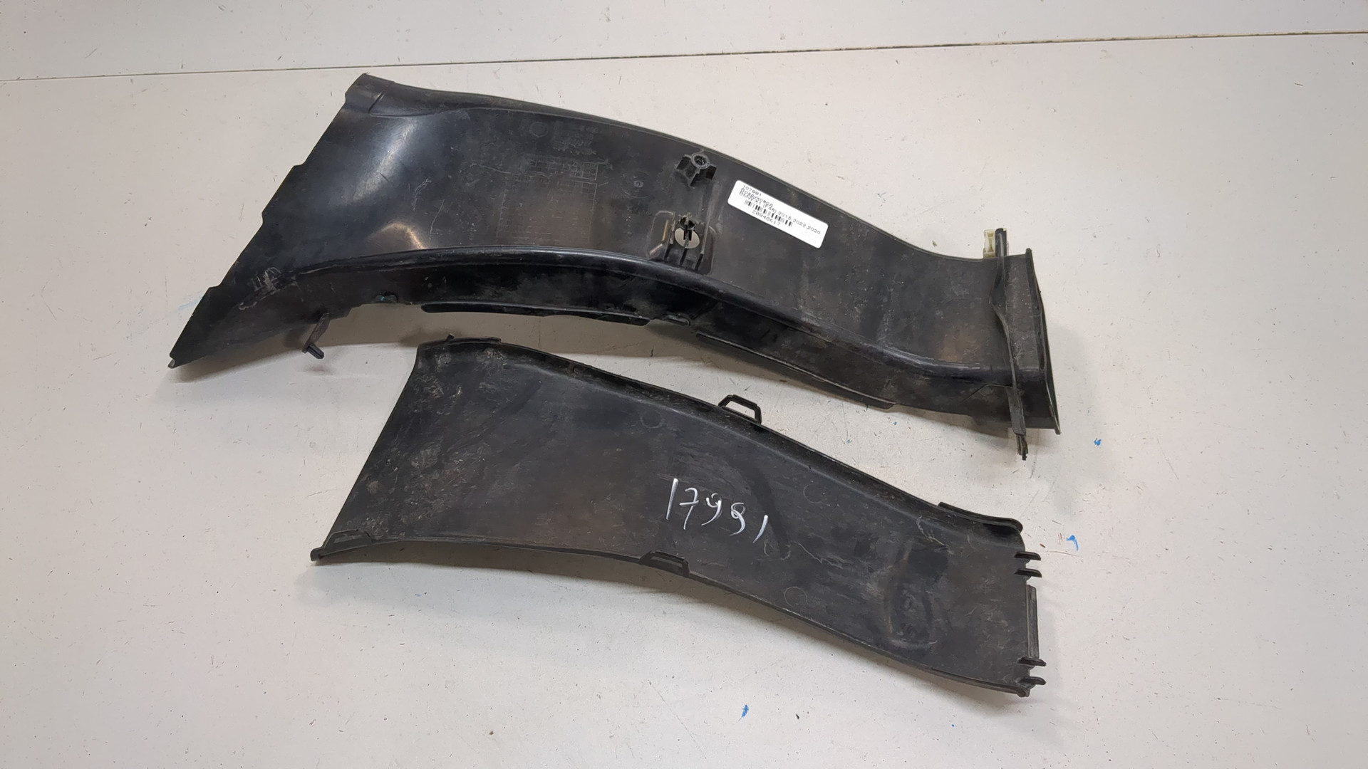 Воздуховод