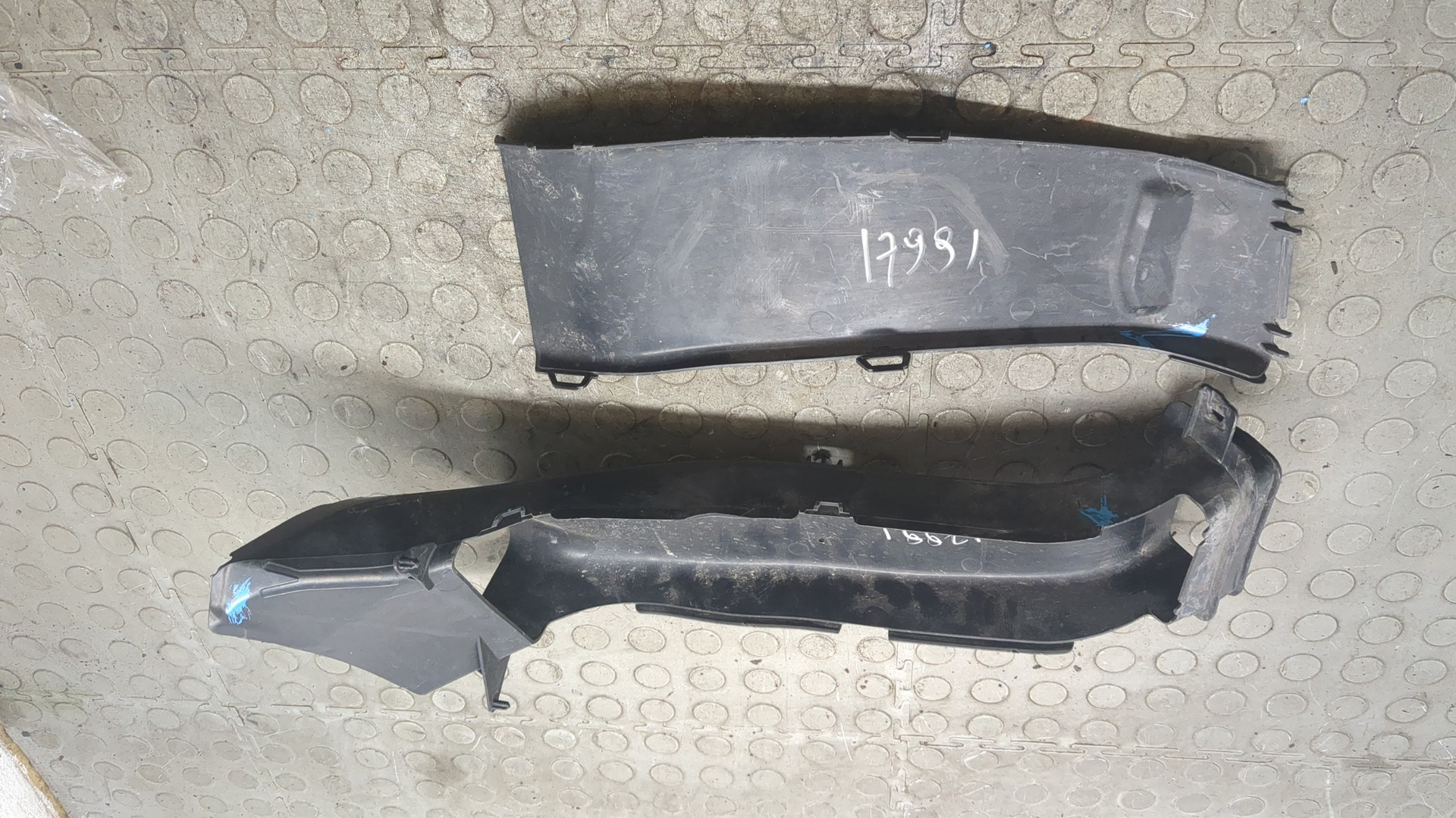 Воздуховод