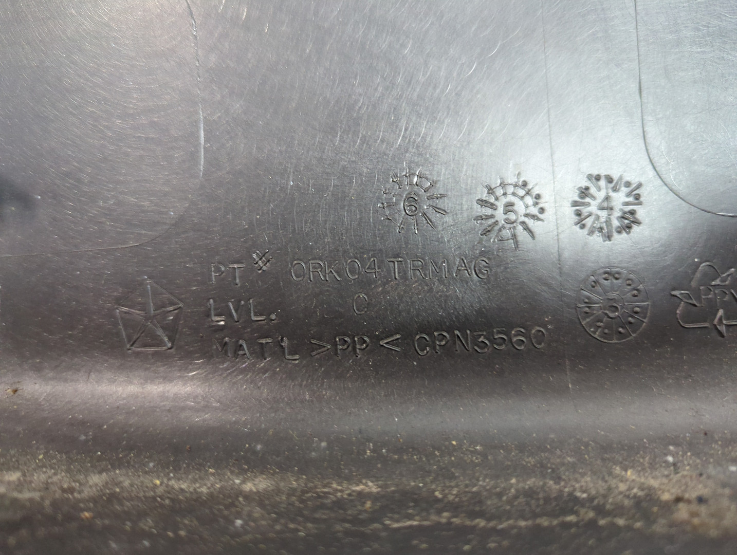 Обшивка двери багажника