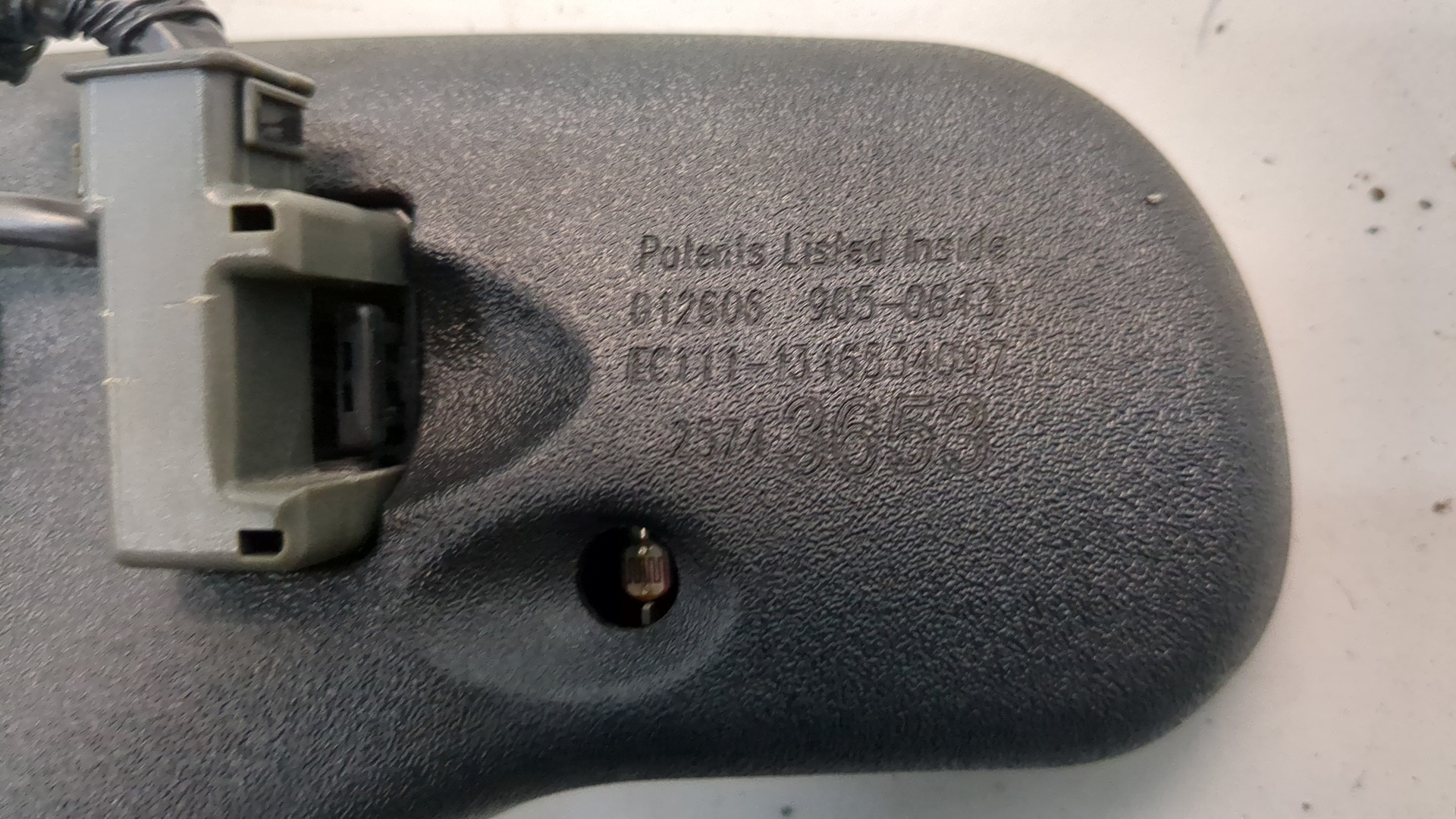 Зеркало заднего вида