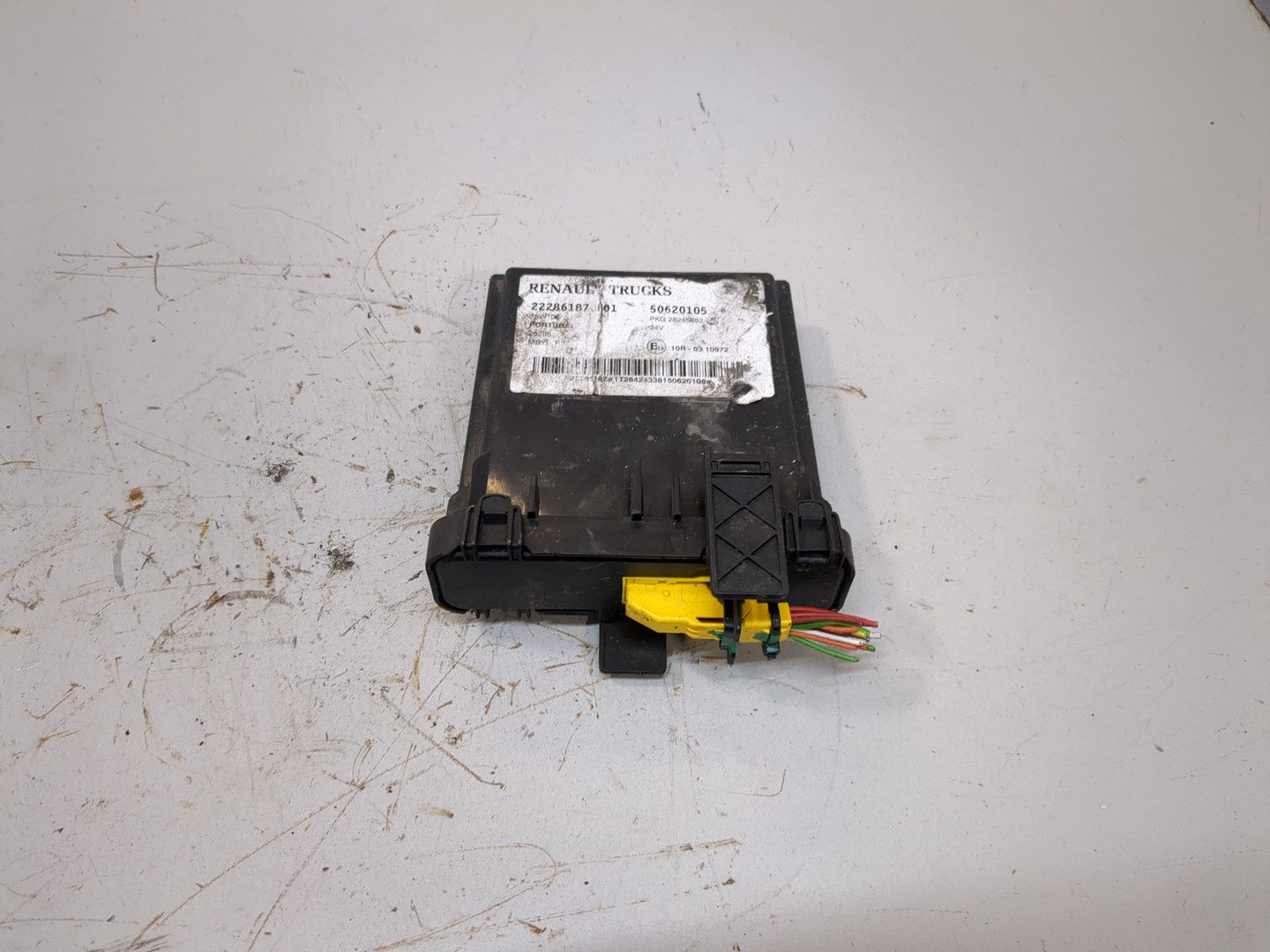 Блок управления центральным замком