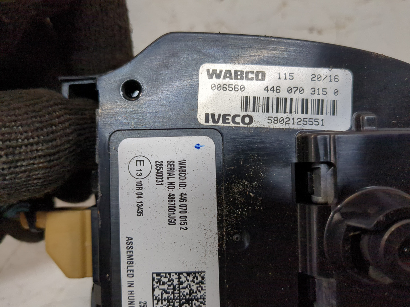 Камера заднего вида