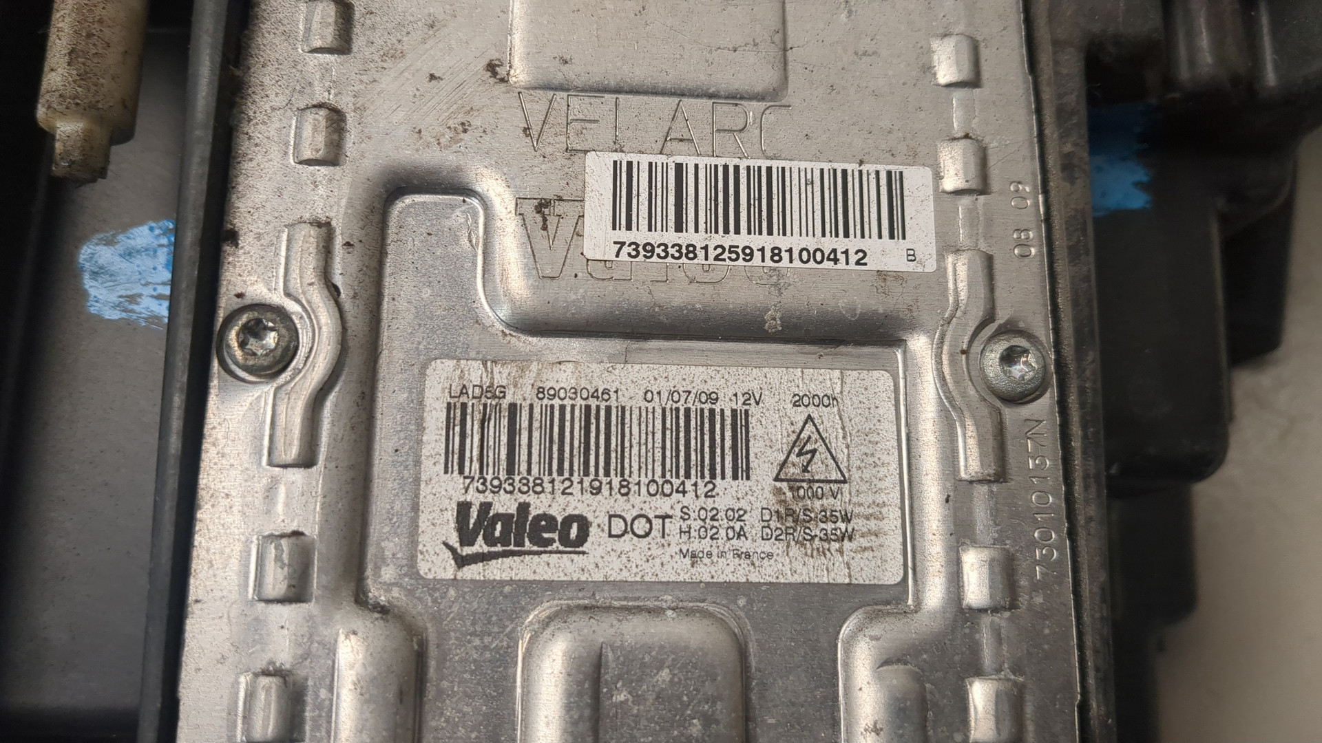 Фара правая