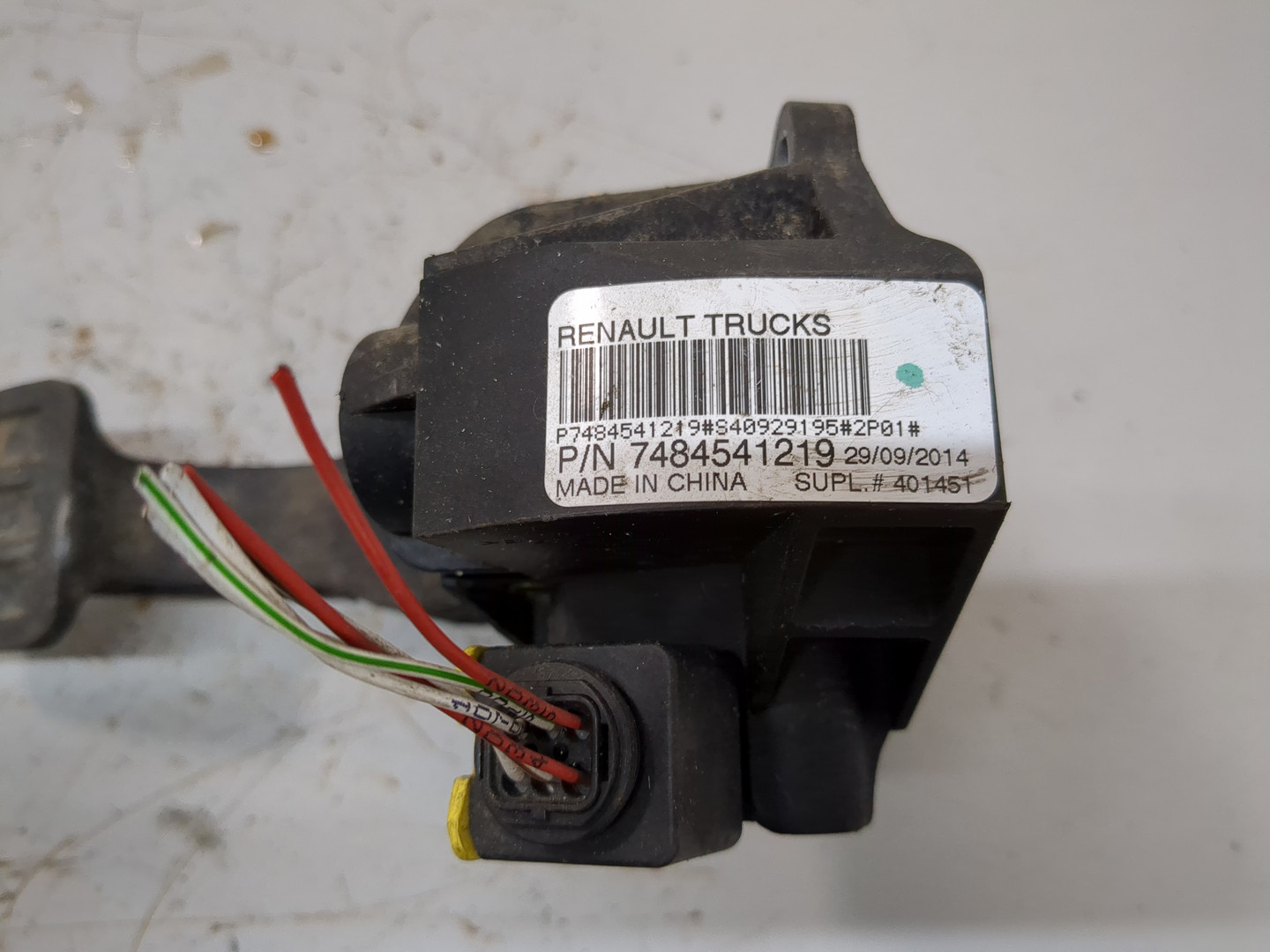 Педаль газа