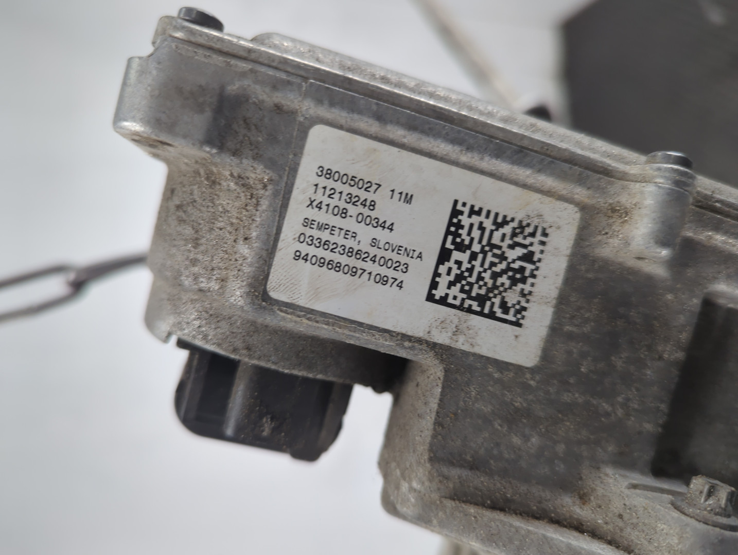 Рейка рулевая