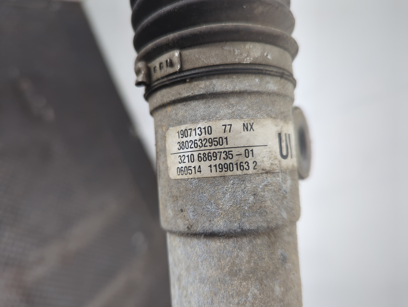 Рейка рулевая