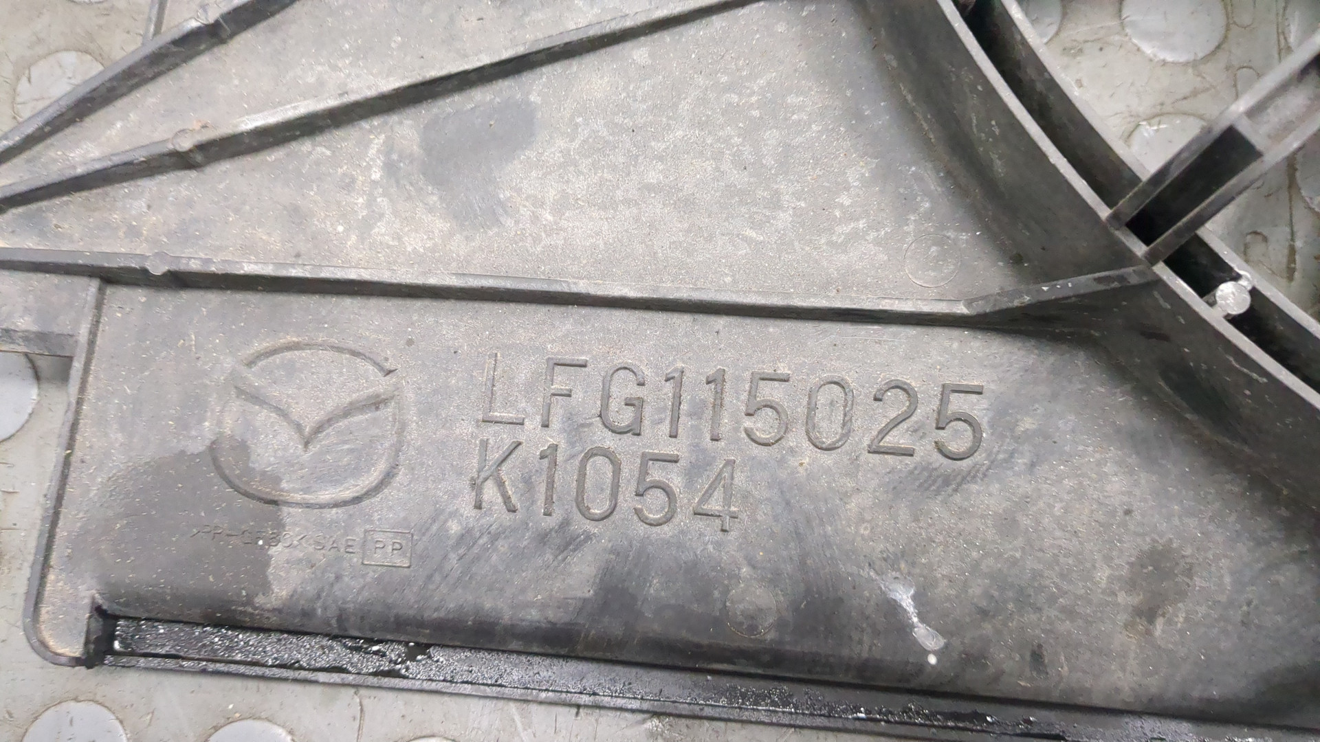 Вентилятор радиатора