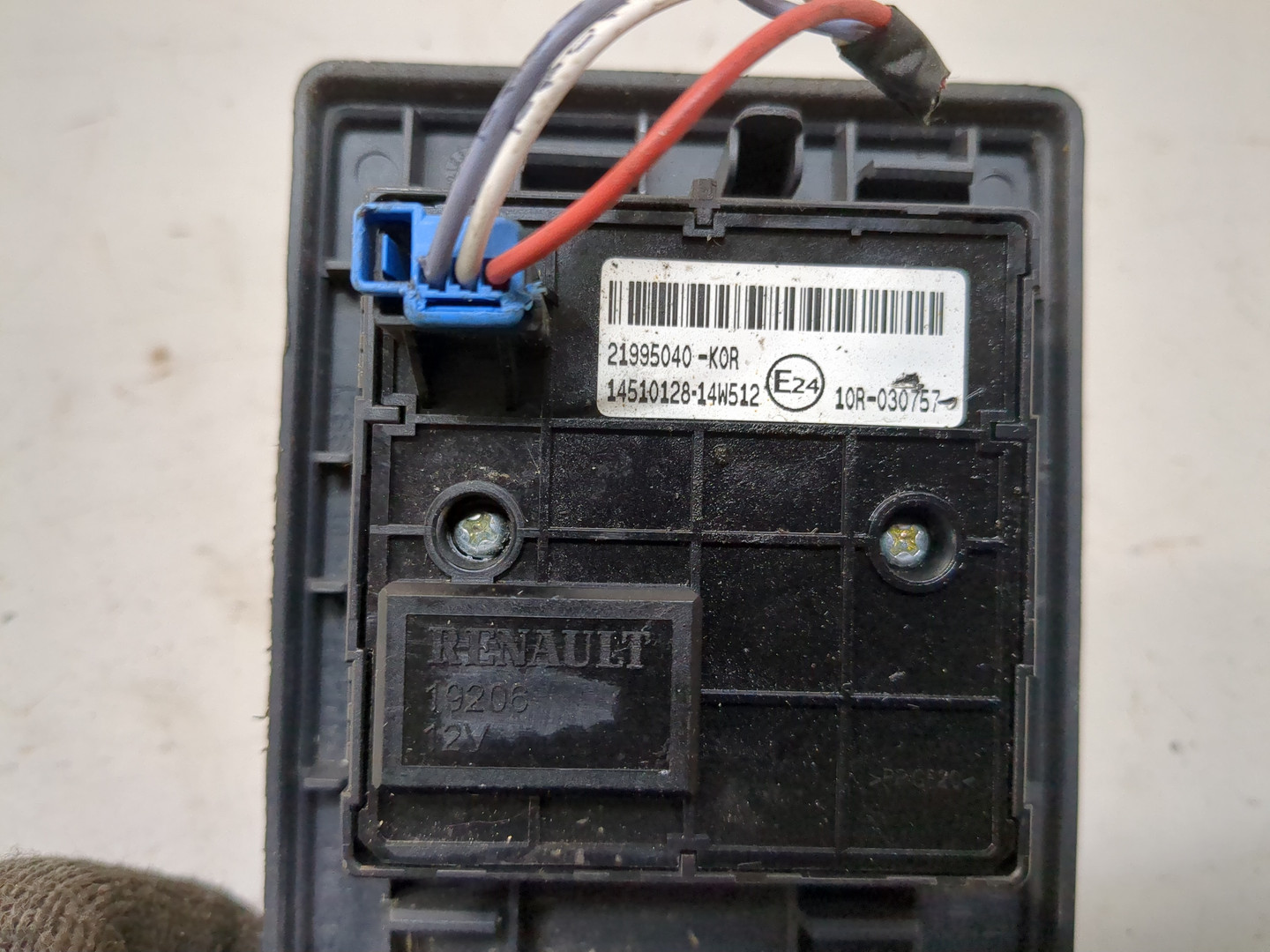 Переключатель света фар