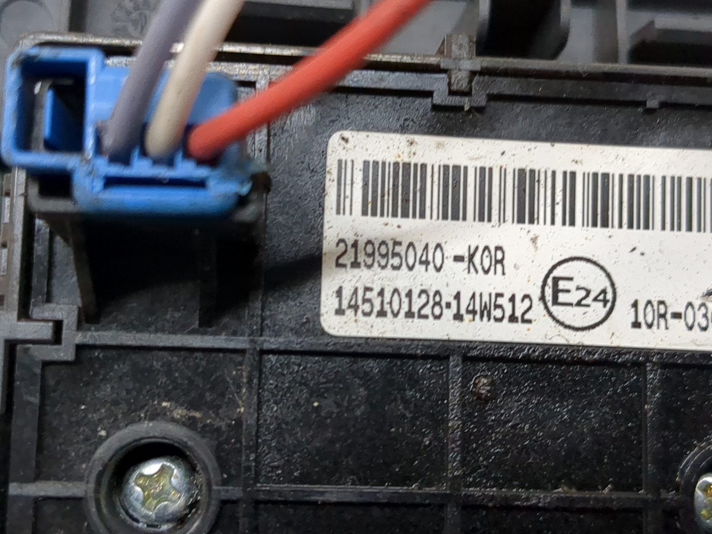 Переключатель света фар