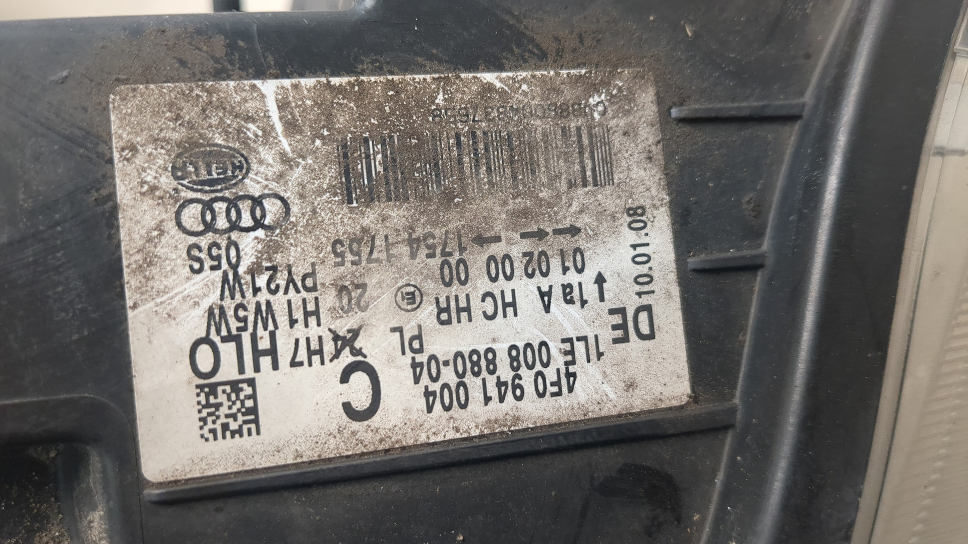 Фара правая