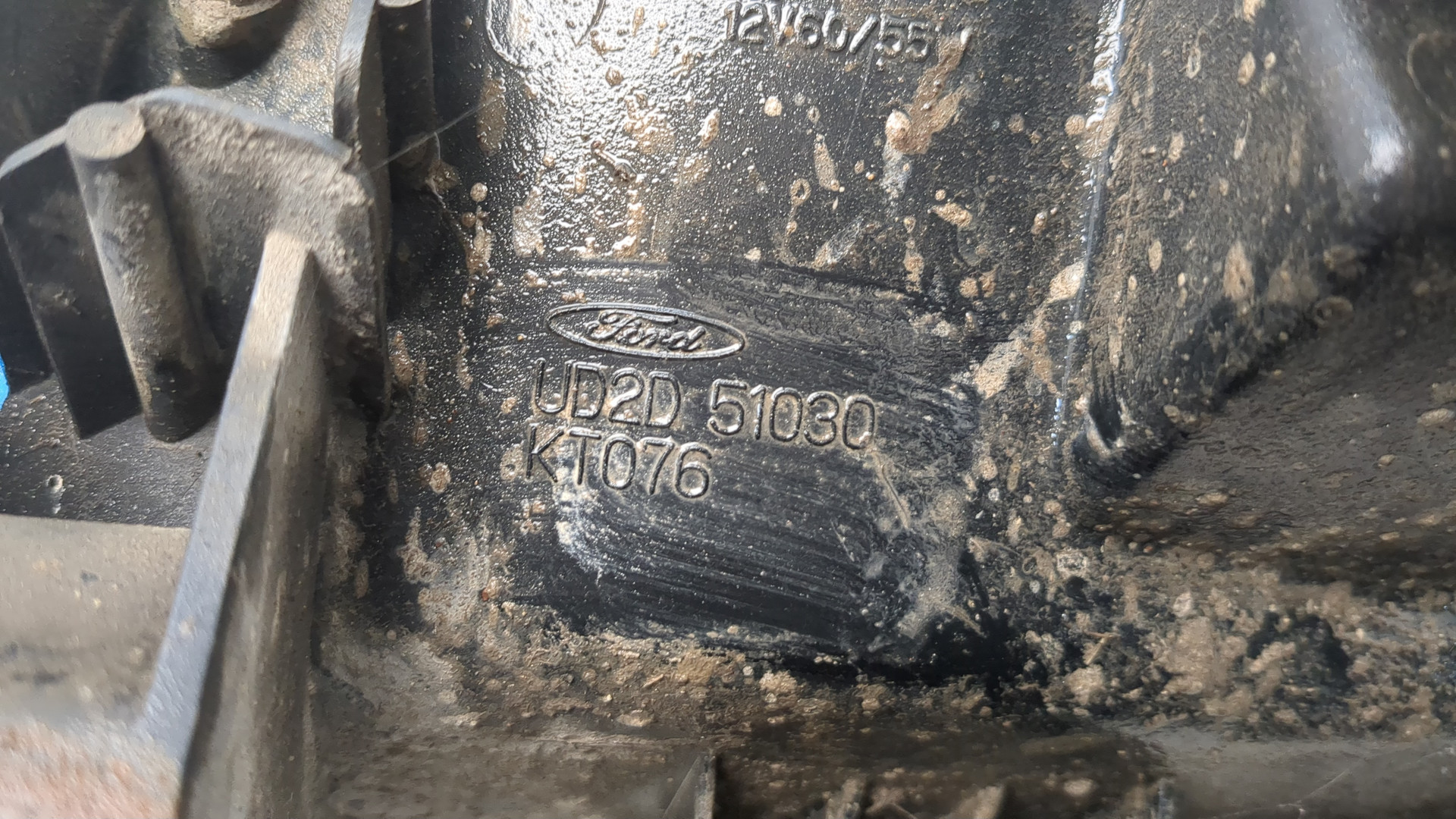 Фара правая