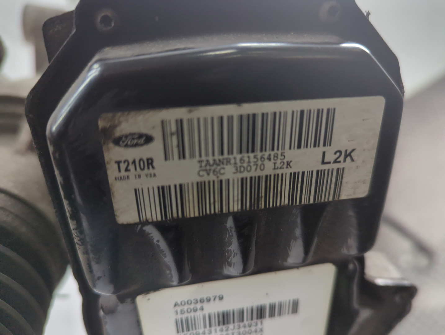 Рейка рулевая