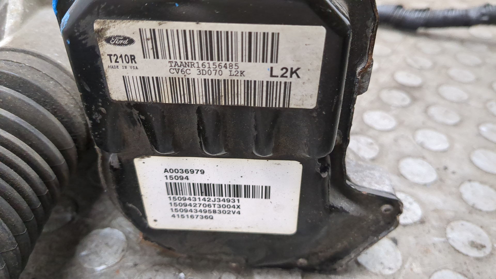 Рейка рулевая