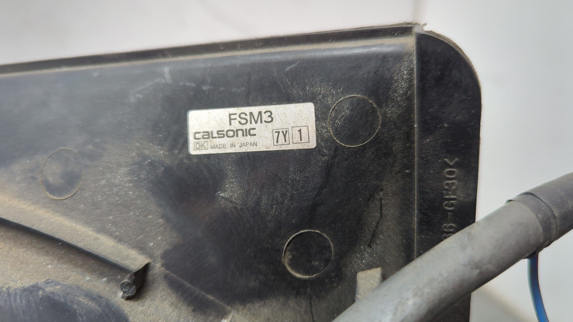 Вентилятор радиатора