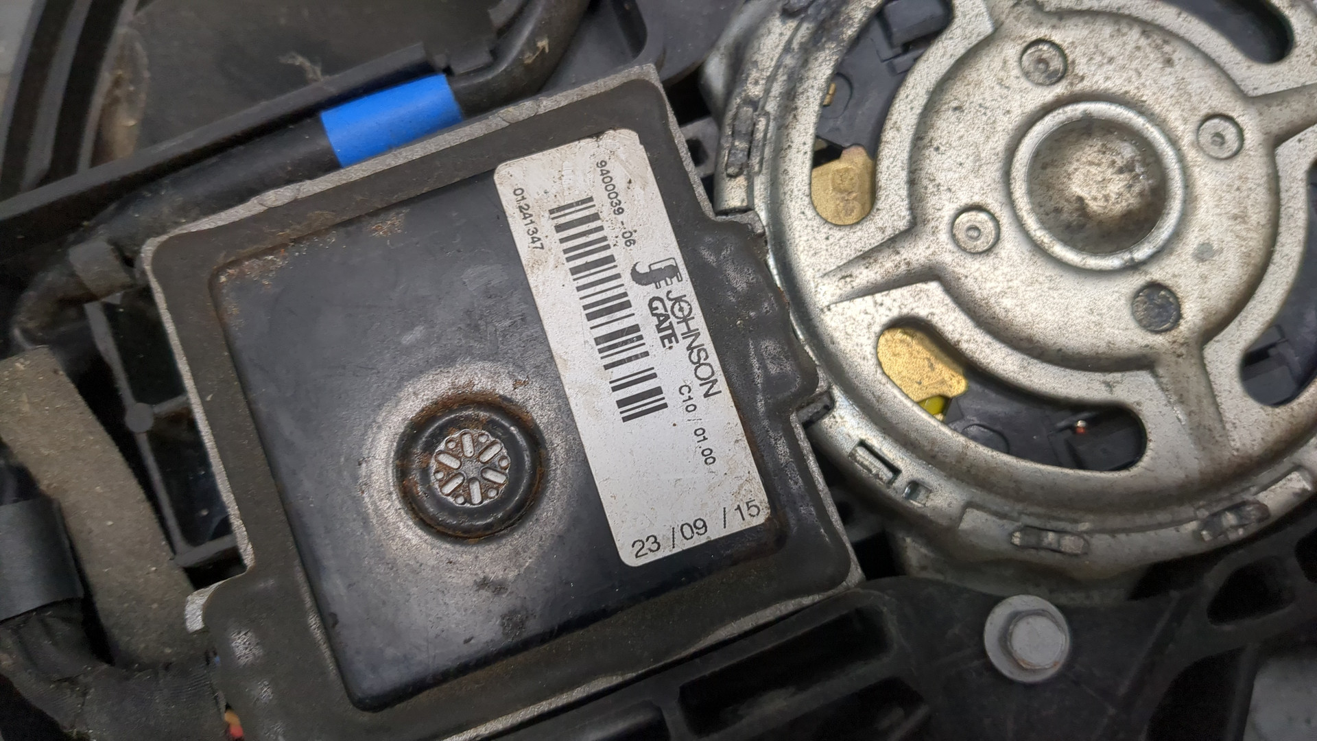 Вентилятор радиатора