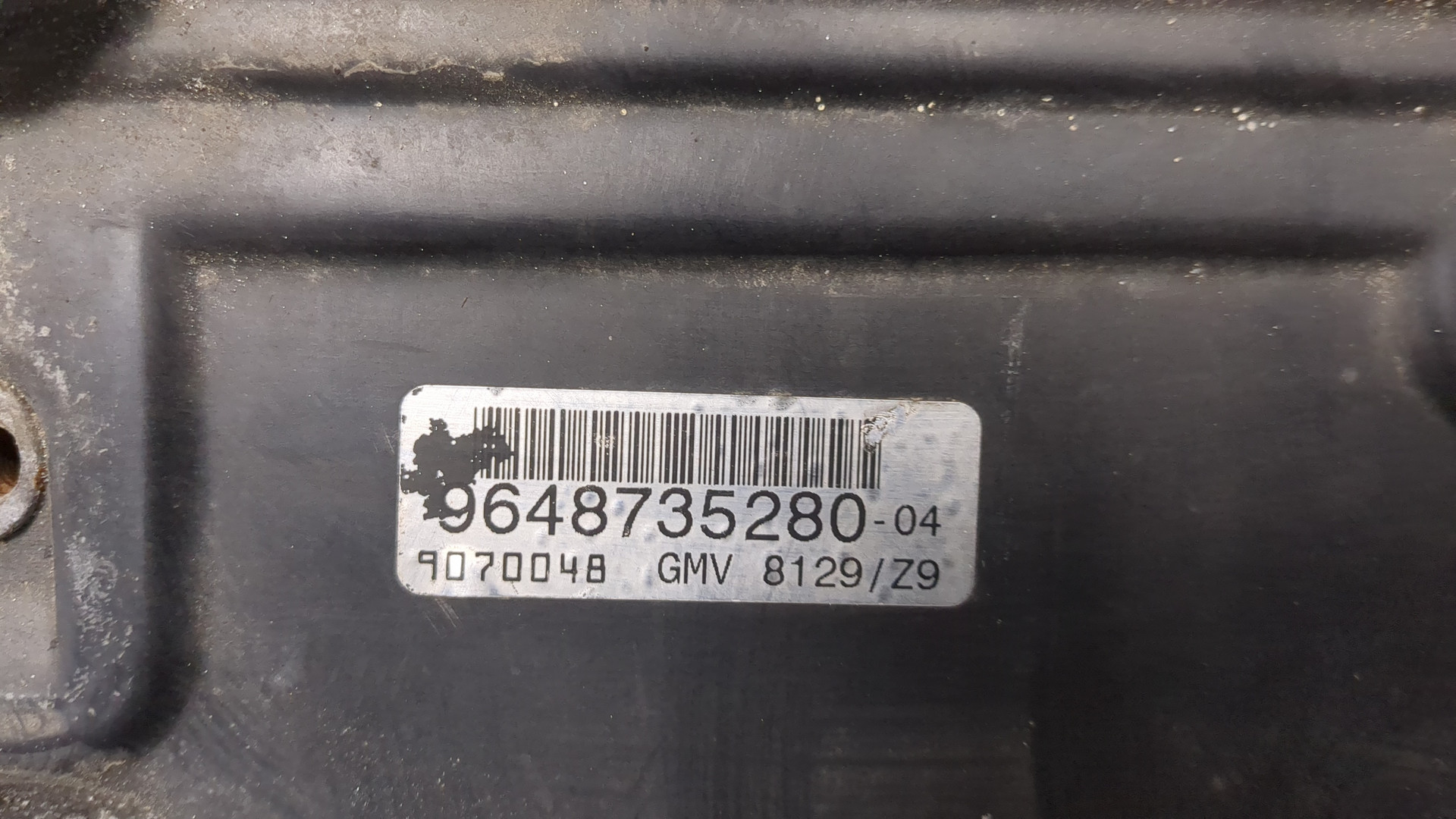 Панель передняя (телевизор)