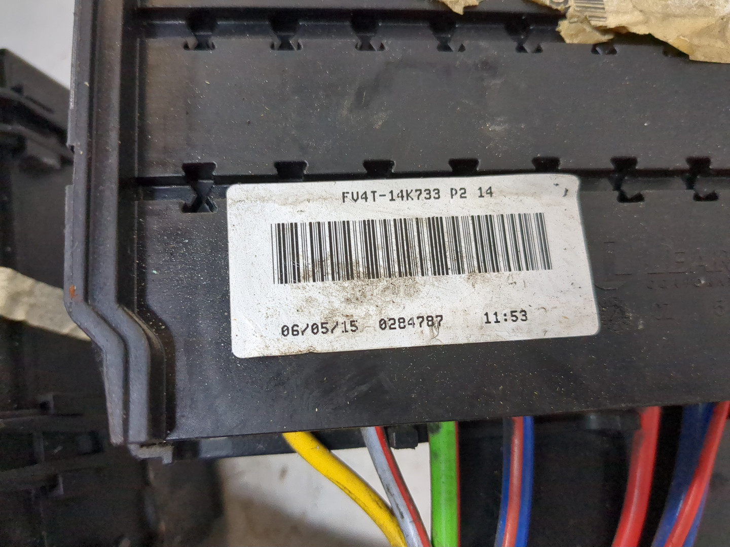 Блок предохранителей