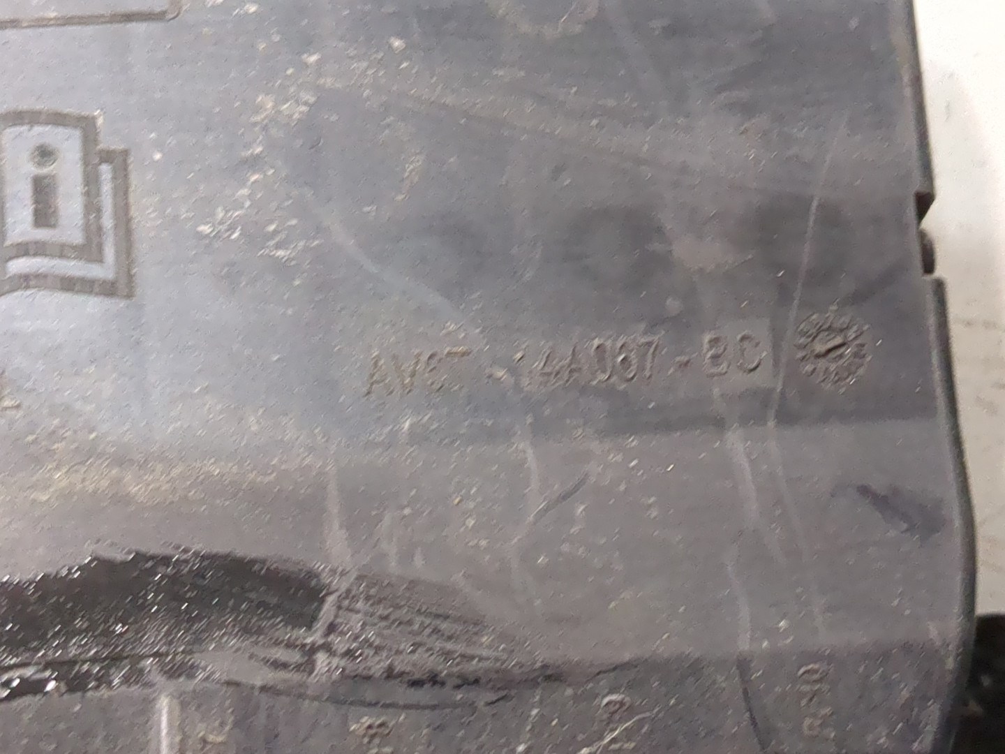 Блок предохранителей