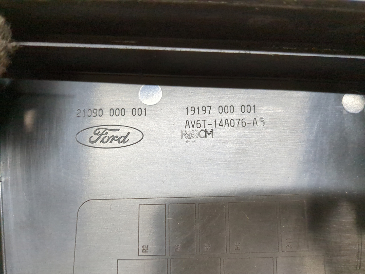 Блок предохранителей