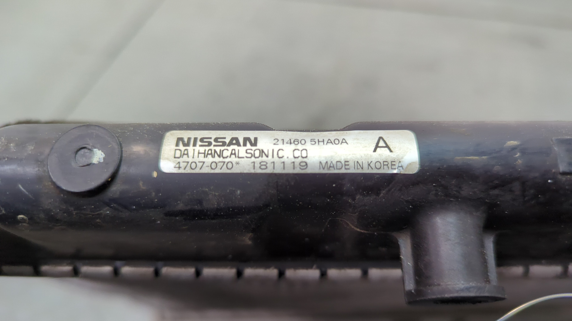 Радиатор охлаждения двигателя основной