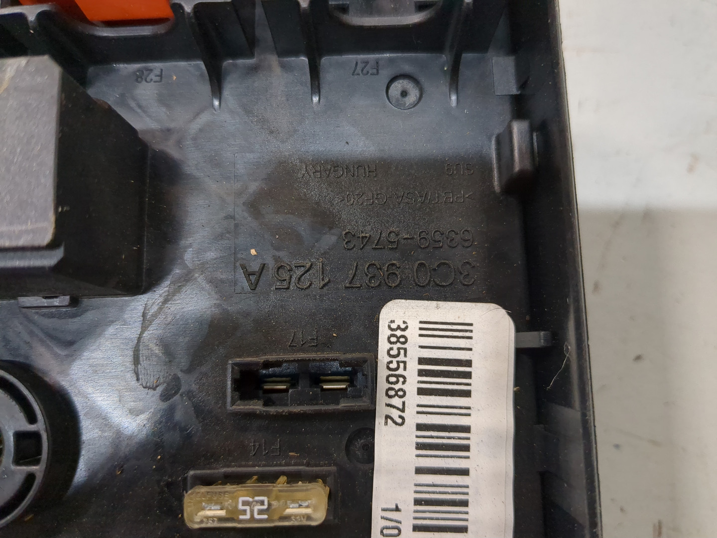 Блок предохранителей