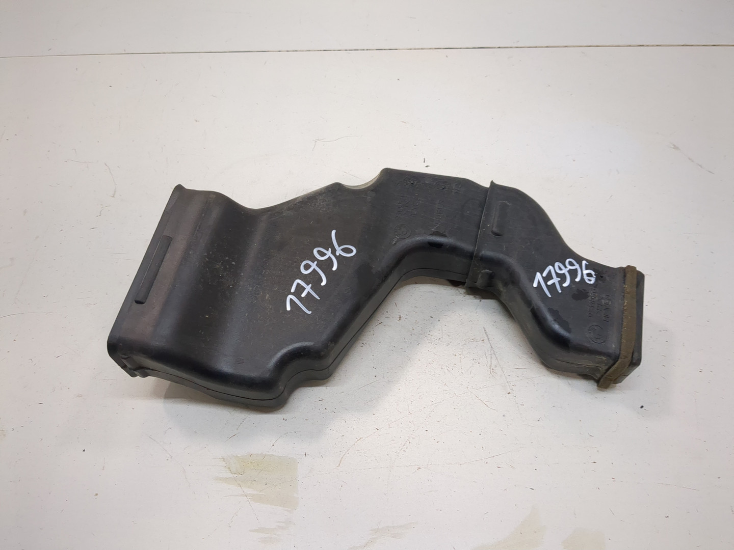 Воздуховод