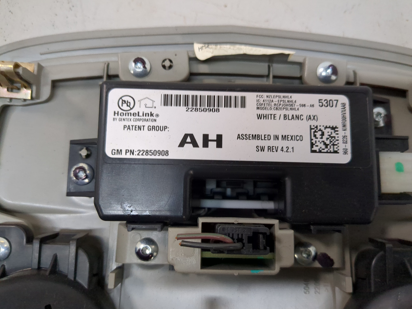 Плафон салонный