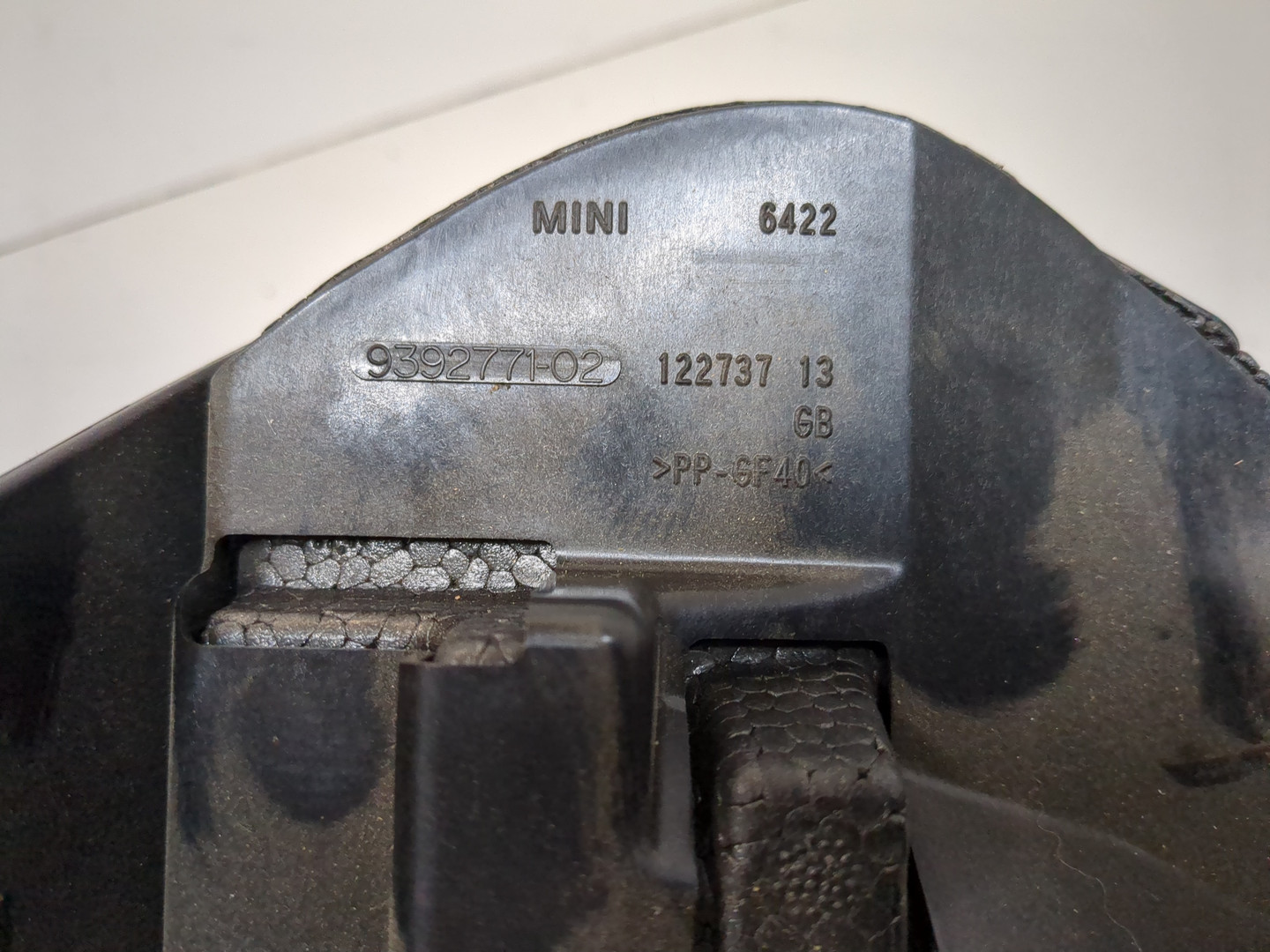 Кожух рулевой колонки