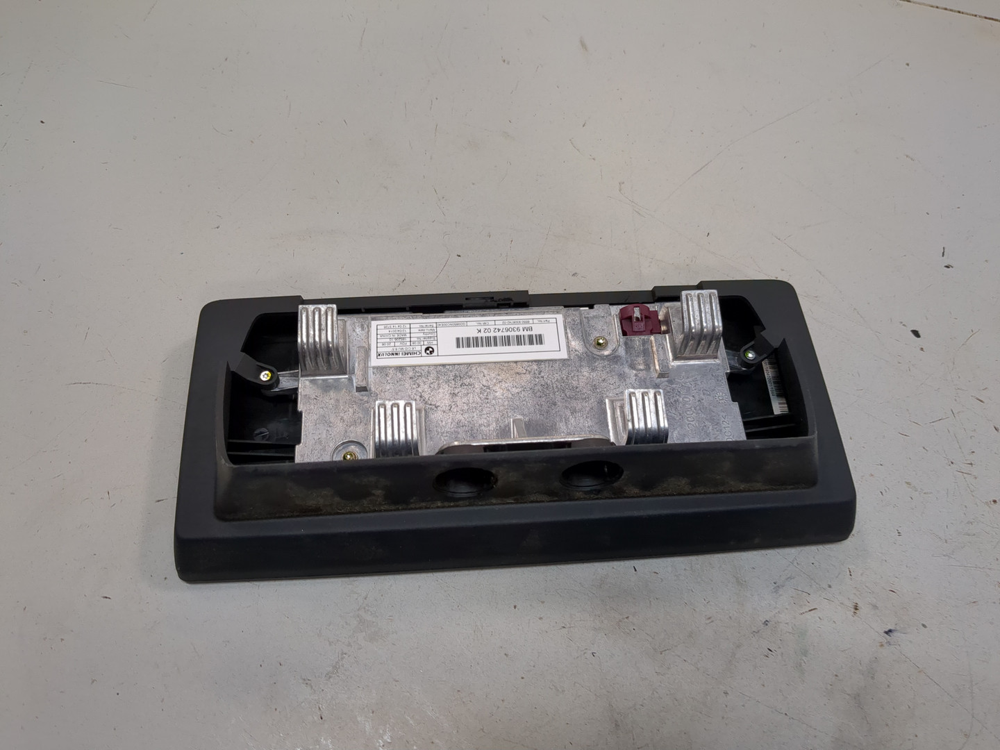 Дисплей информационный