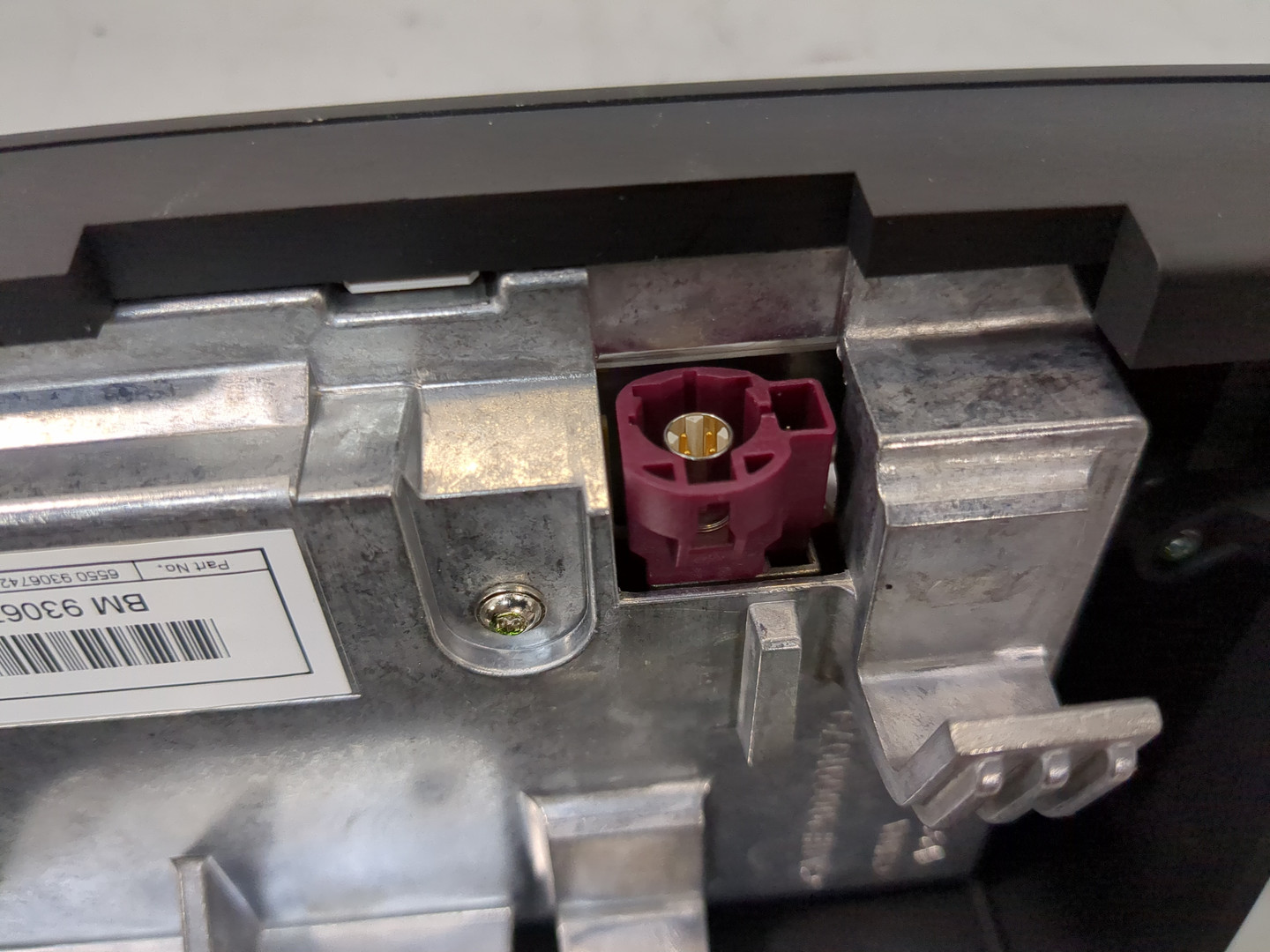 Дисплей информационный