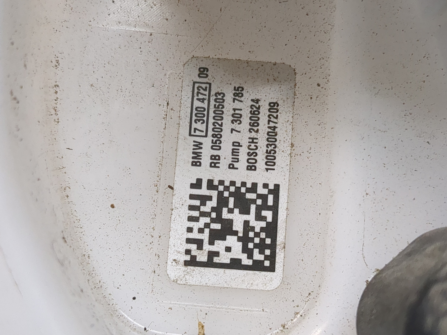 Насос топливный электрический