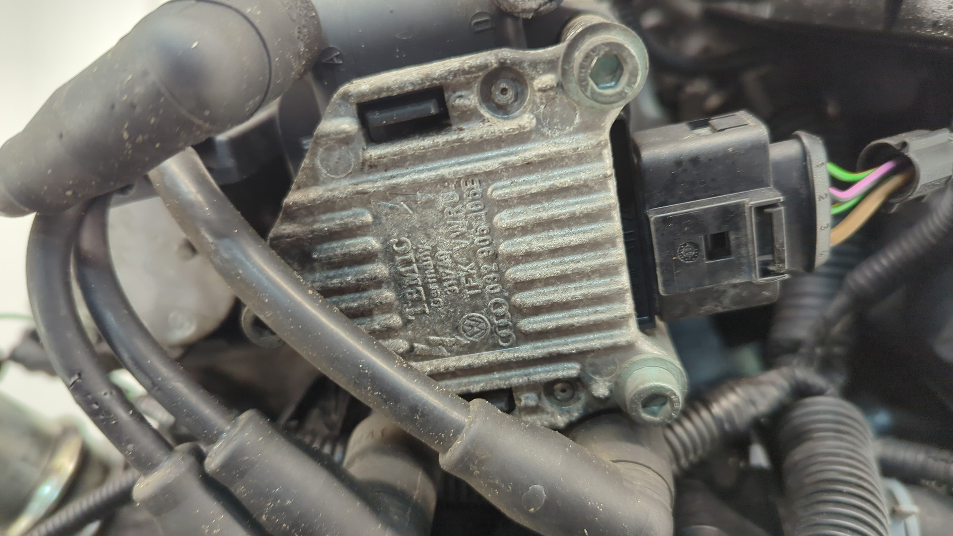 Двигатель (ДВС)