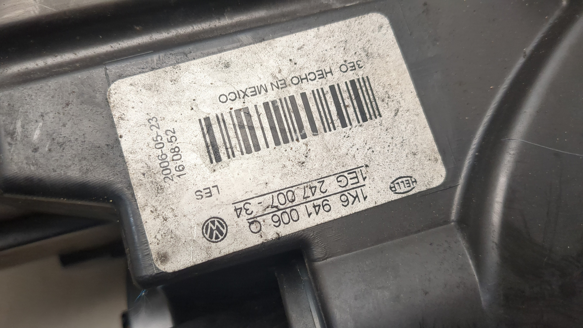 Фара правая