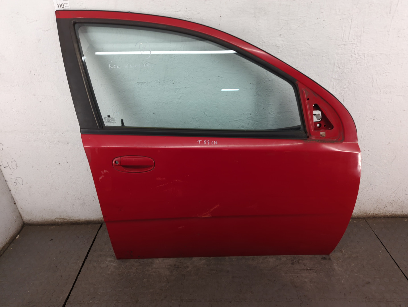 Дверь передняя правая