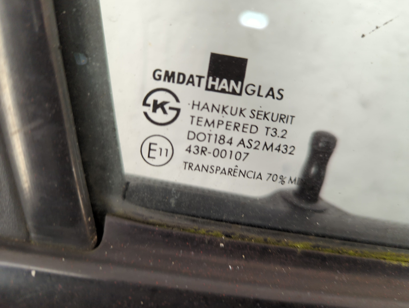 Дверь передняя правая