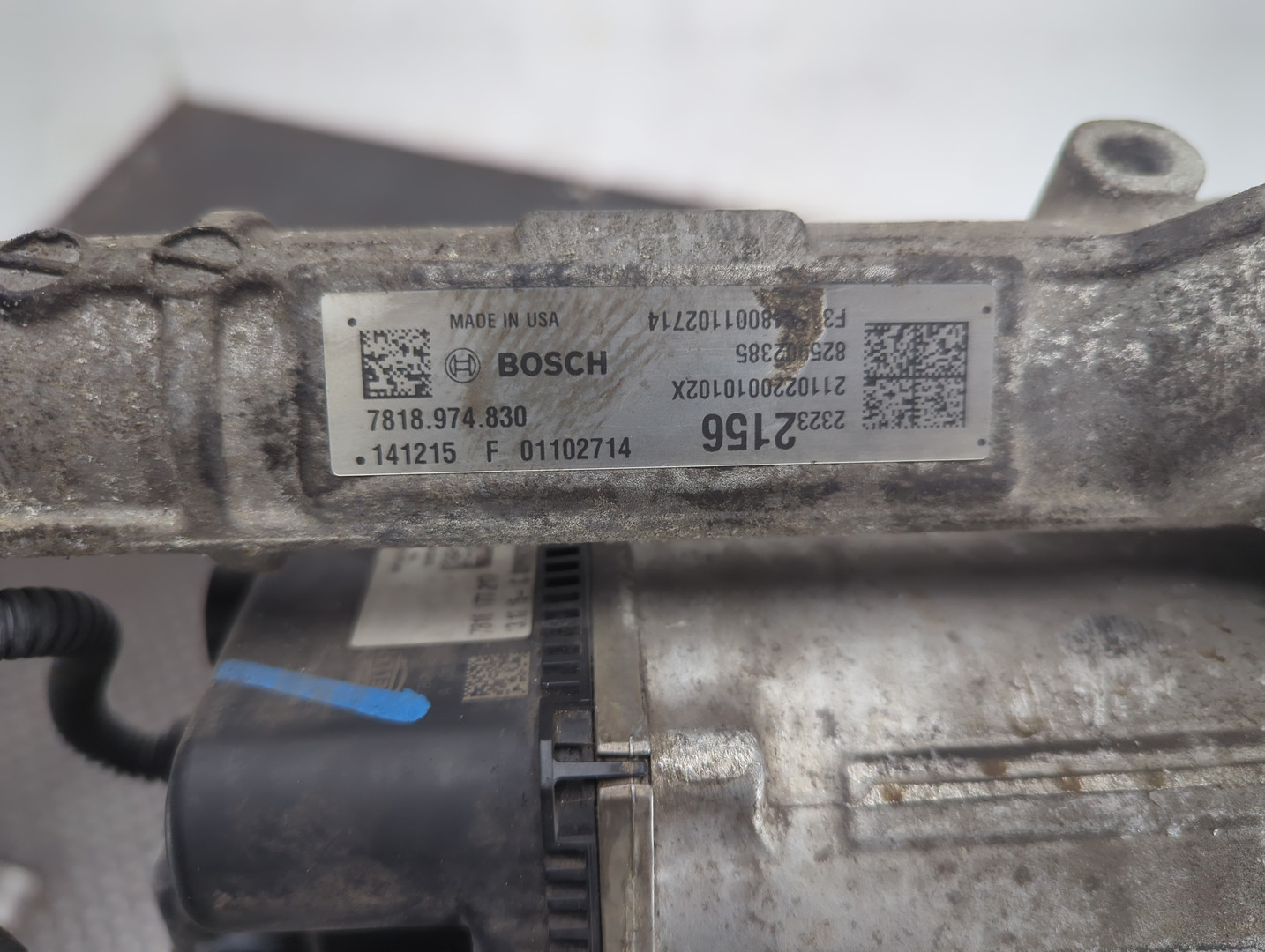 Рейка рулевая