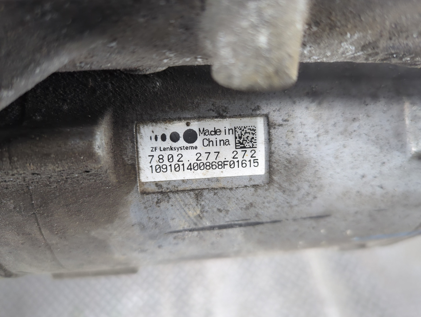 Рейка рулевая