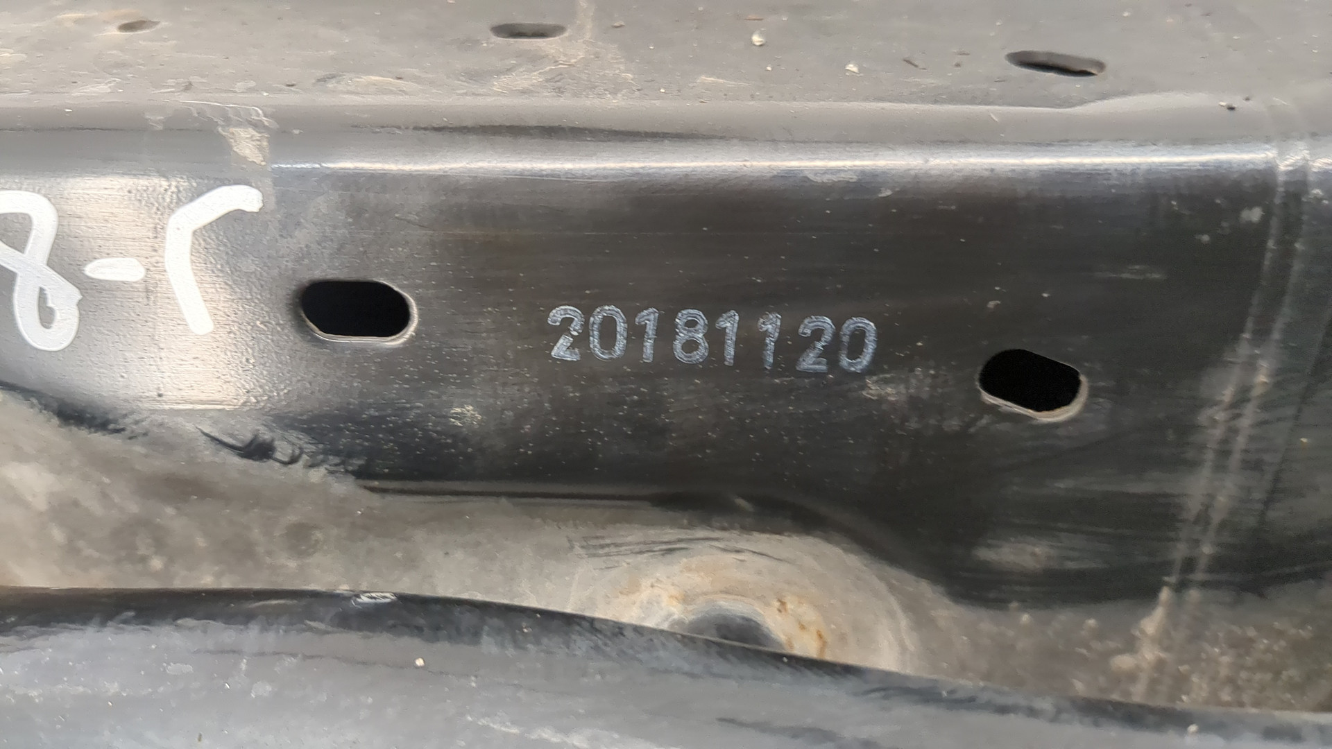 Балка подмоторная