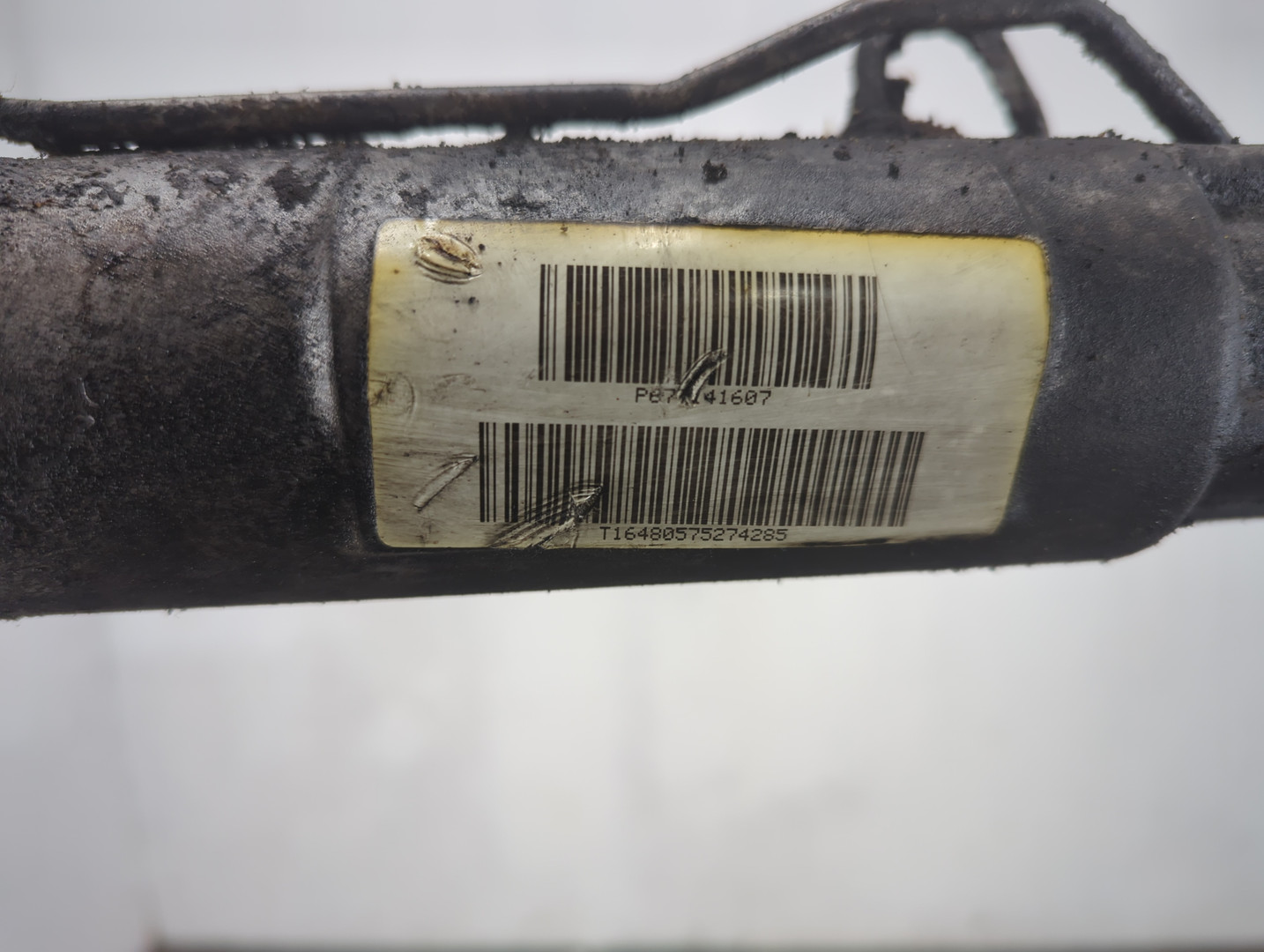 Рейка рулевая