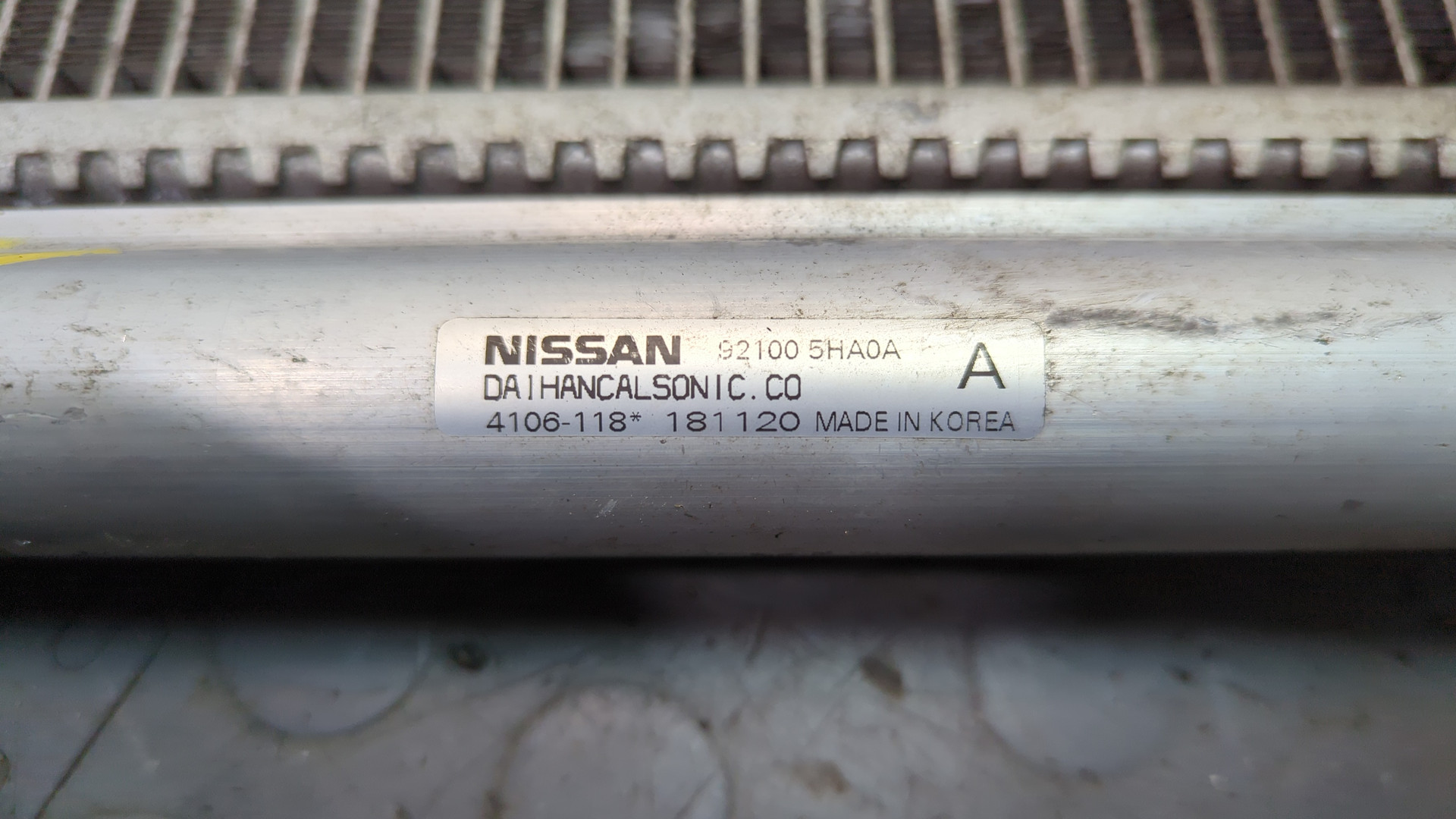 Радиатор кондиционера / конденсер