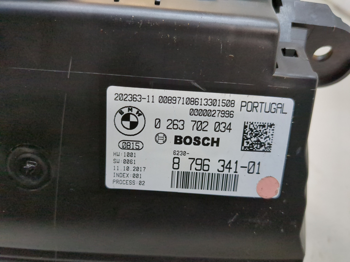 Дисплей информационный