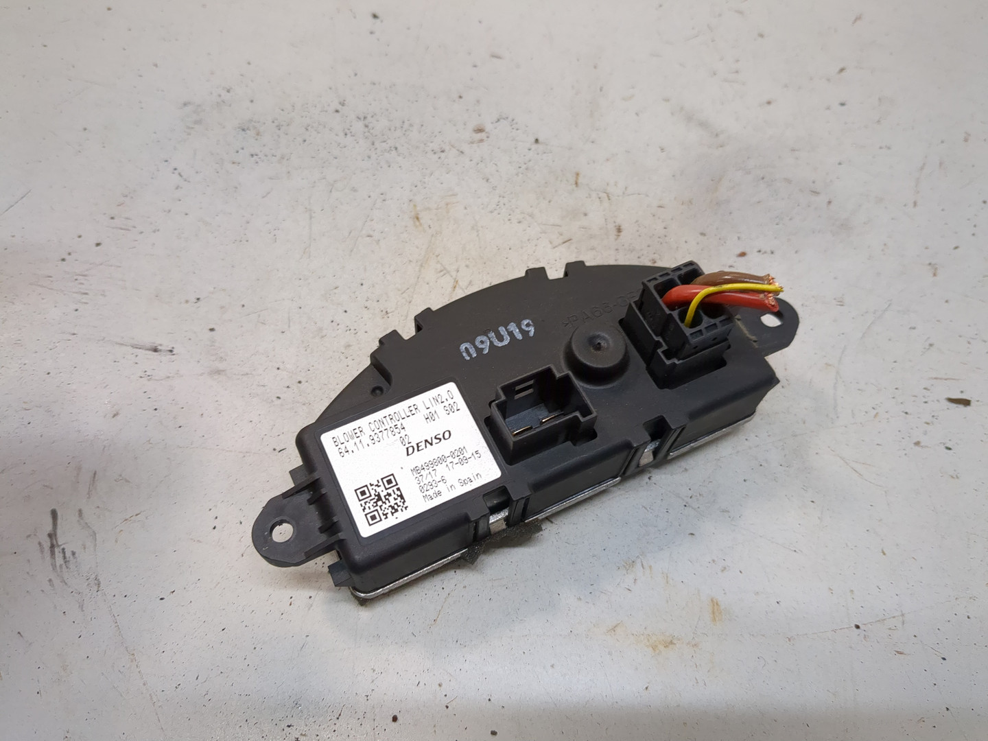 Резистор отопителя