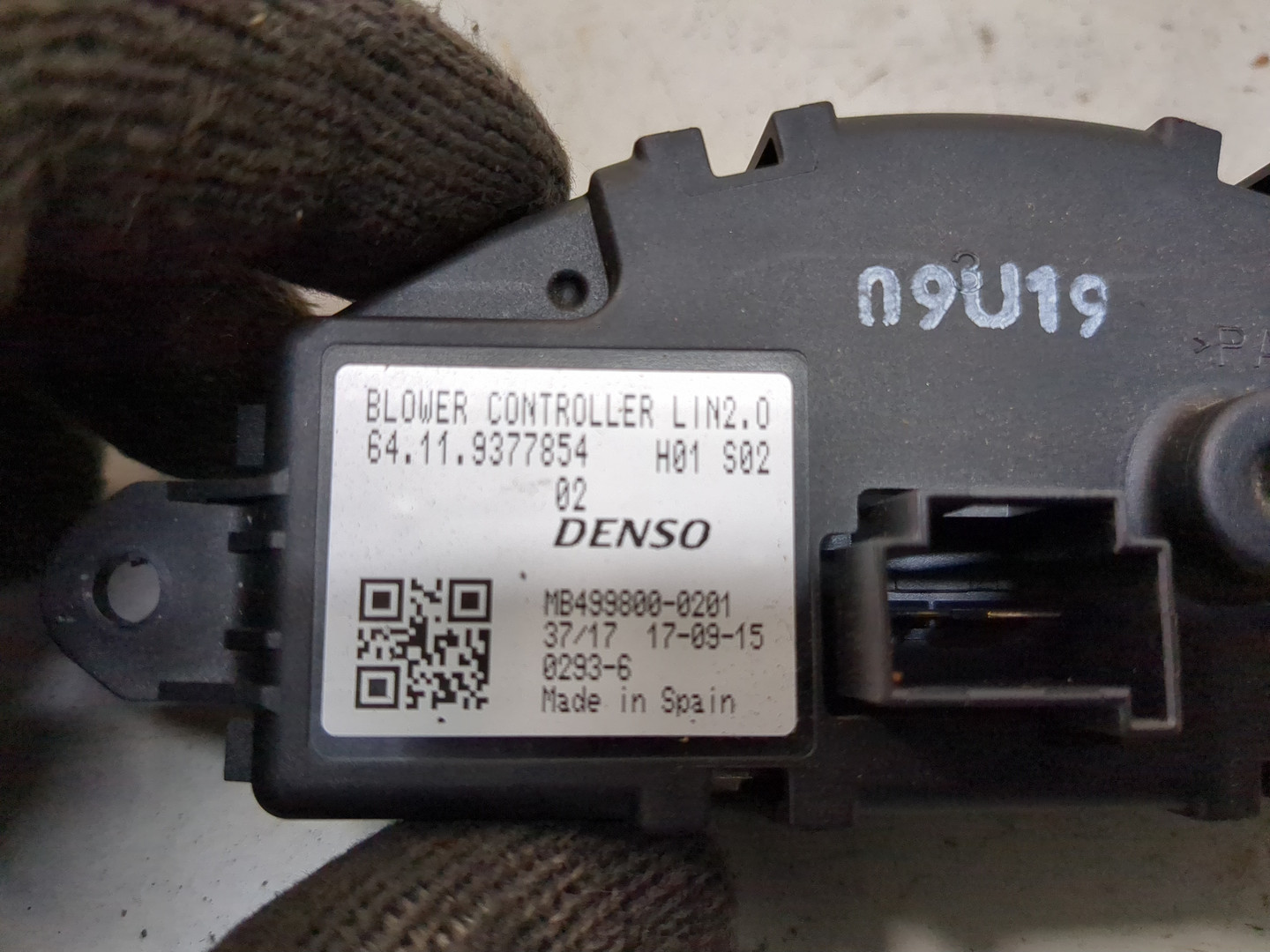 Резистор отопителя