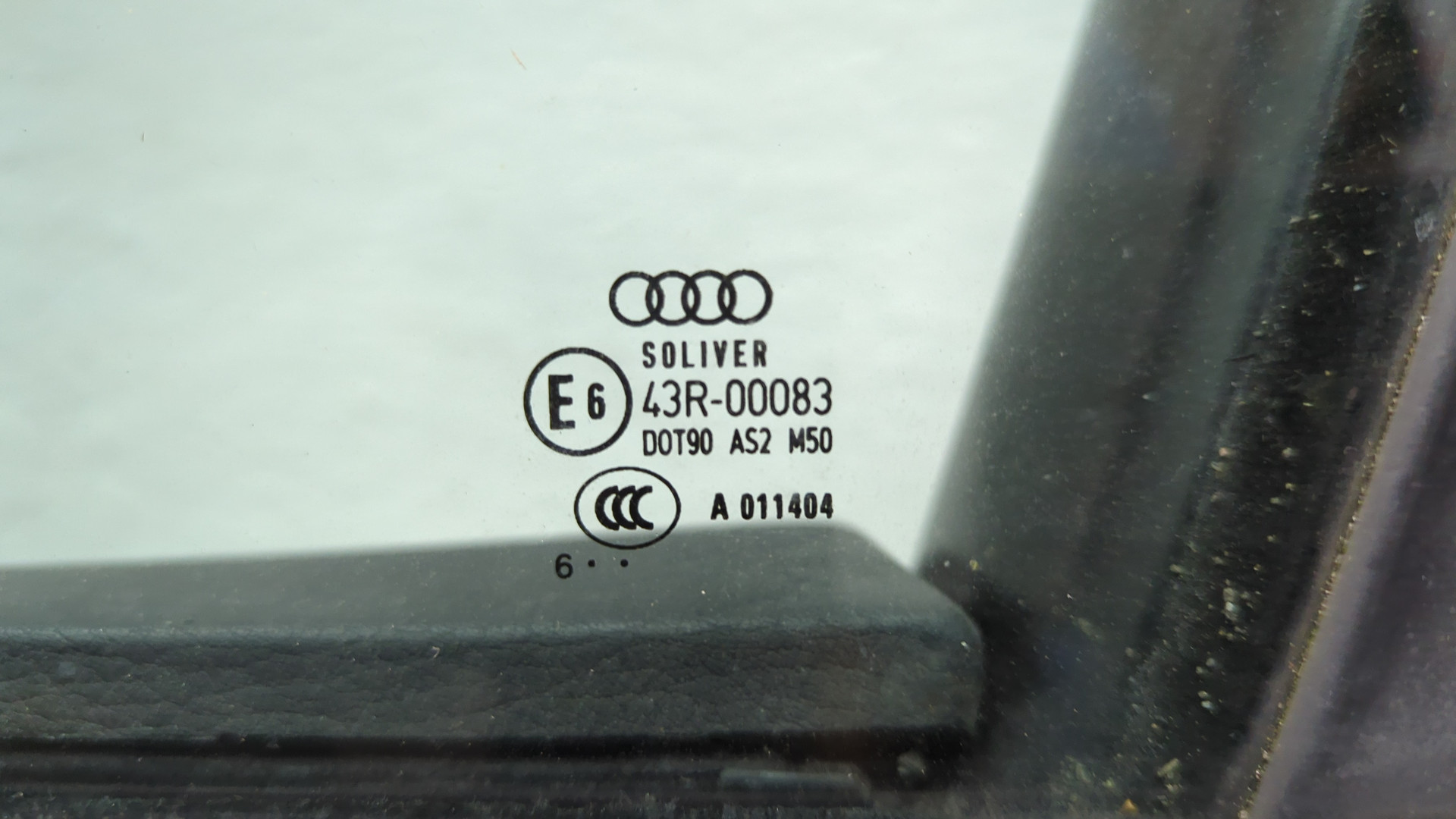 Дверь передняя левая