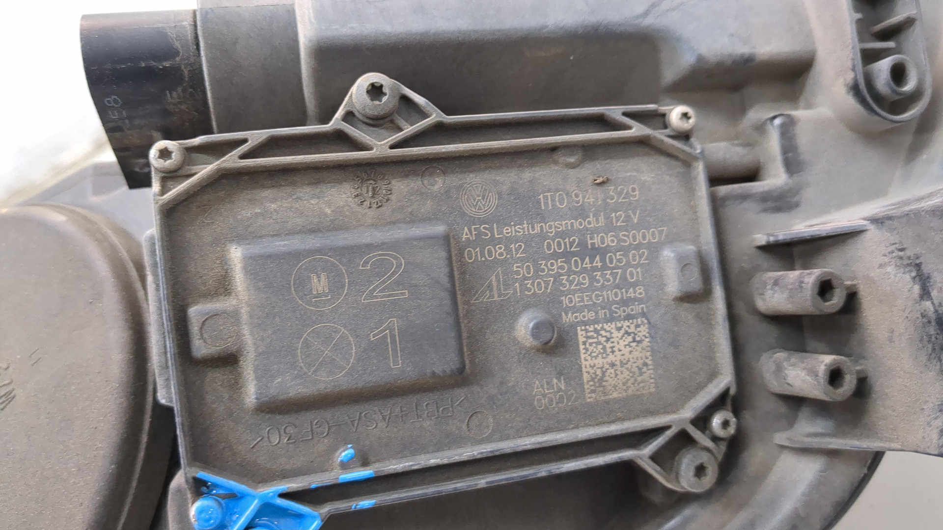 Фара правая